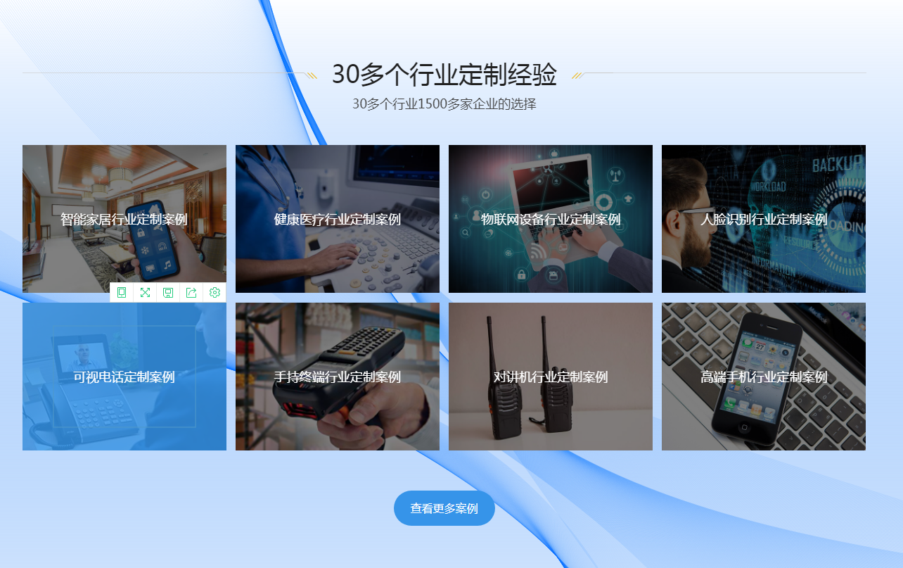 液晶顯示屏網(wǎng)站有哪些？【海飛智顯】-液晶顯示屏廠家