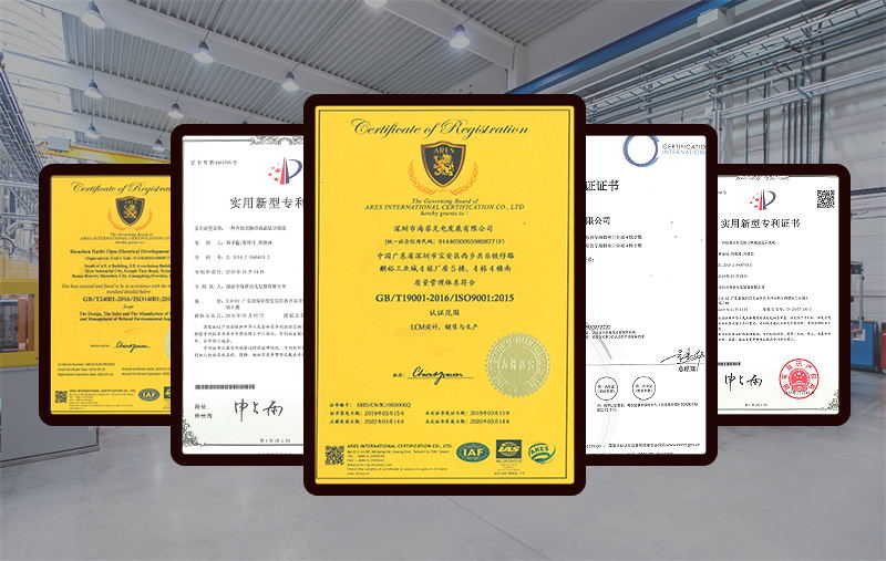 供應(yīng)lcd液晶屏的廠家應(yīng)該具備哪些素質(zhì)？【海飛智顯】